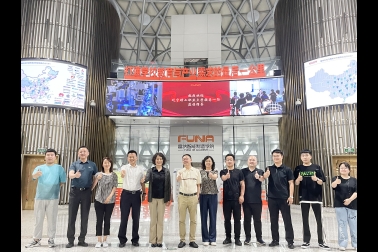 強(qiáng)化校企合作，提高畢業(yè)生就業(yè)質(zhì)量！遼寧理工職業(yè)大學(xué)副校長張波蒞臨富納考察研討！